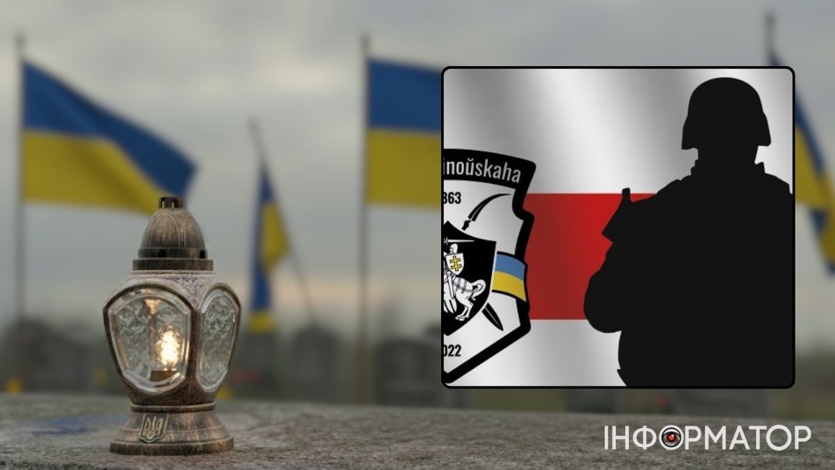 незабуті Валерій Бахус