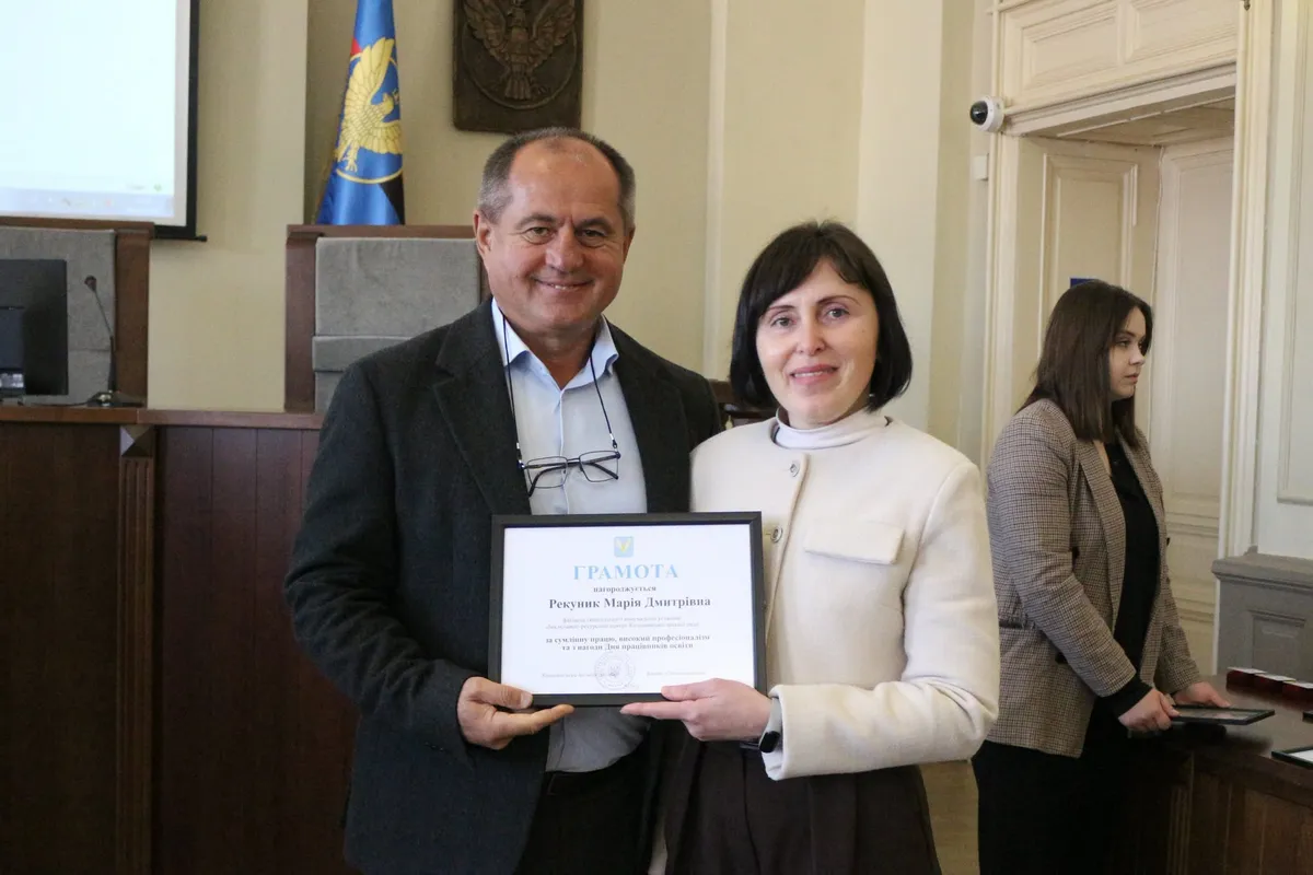 відзначили освітян Коломиї з нагоди професійного свята 3
