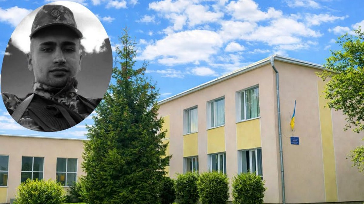 Мишинській гімназії пропонують присвоїти ім'я полеглого воїна Михайла Кавацюка