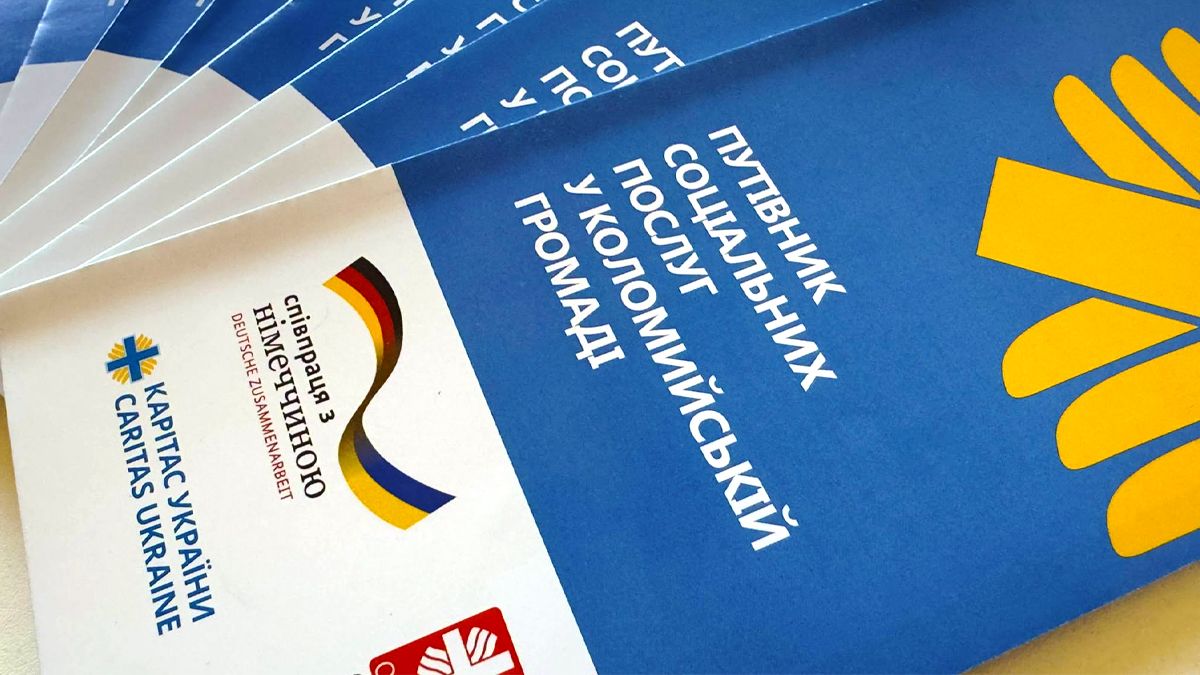 путівник соціальних послуг від карітас коломия