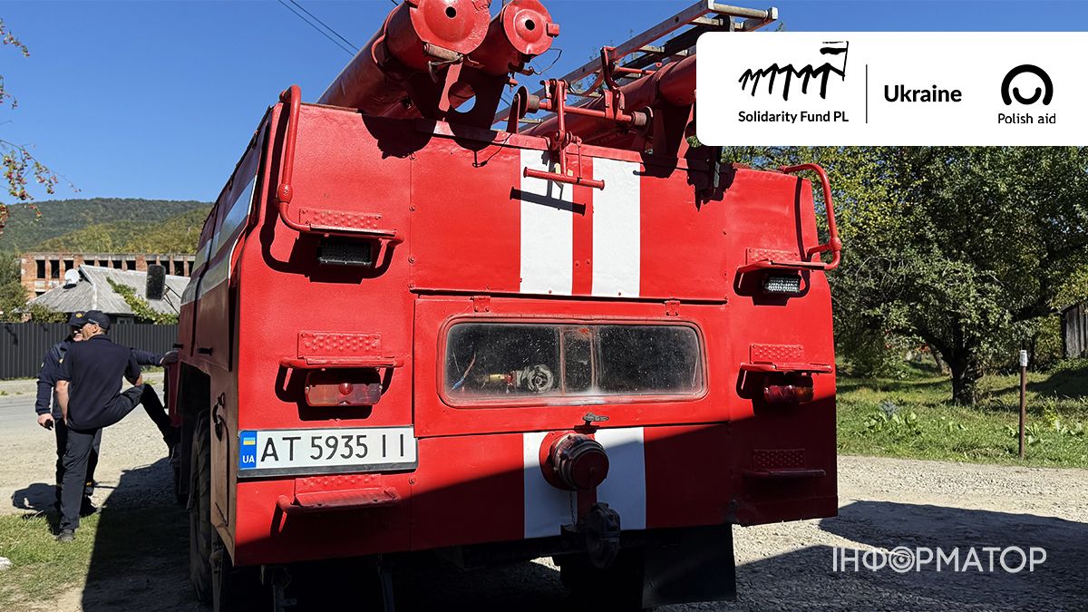 Ближче дорівнює швидше. Як працює добровільна пожежна бригада у селі Прокурава, що на Косівщині | ВІДЕО 6