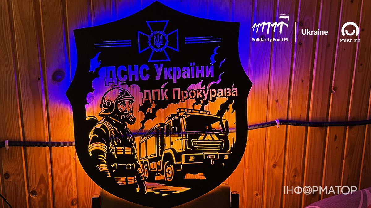 Ближче дорівнює швидше. Як працює добровільна пожежна бригада у селі Прокурава, що на Косівщині | ВІДЕО 5