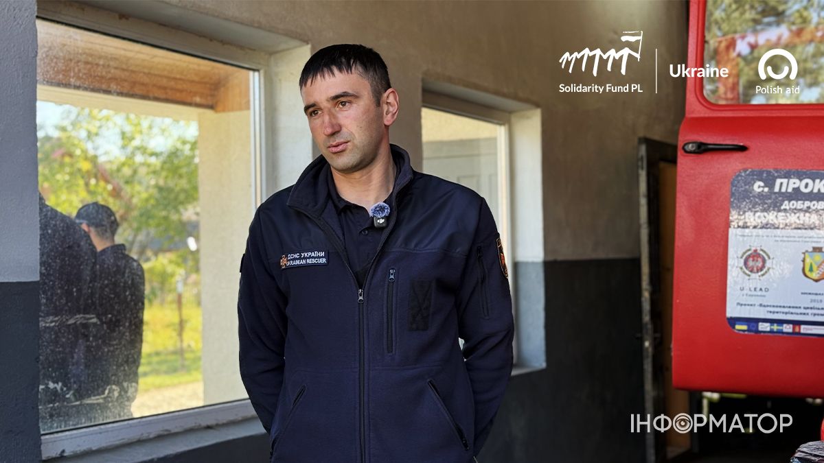 Ближче дорівнює швидше. Як працює добровільна пожежна бригада у селі Прокурава, що на Косівщині | ВІДЕО 4