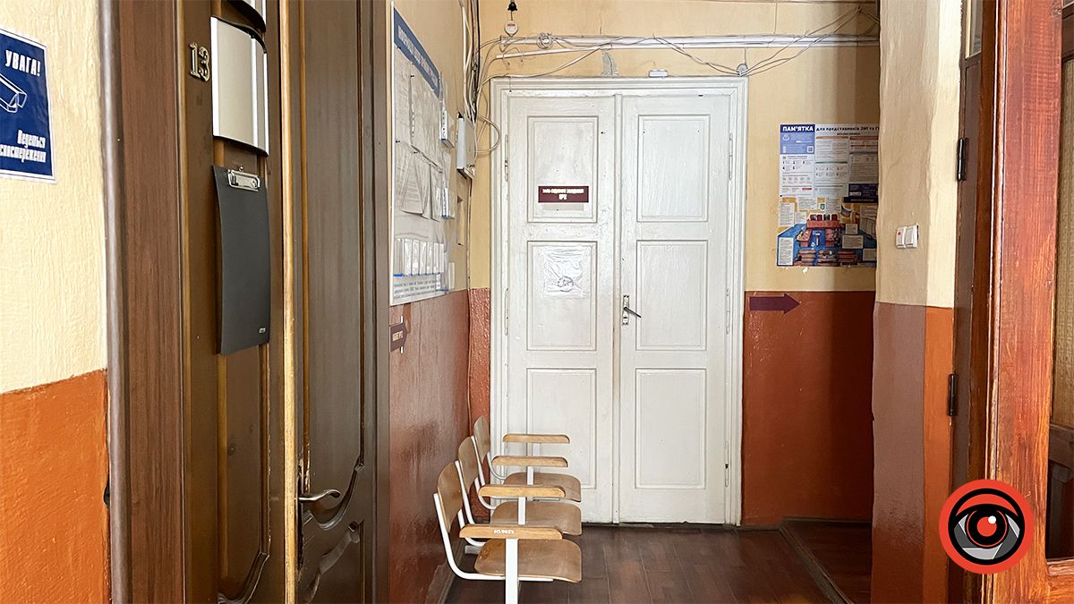 Коломийський міськрайонний суд