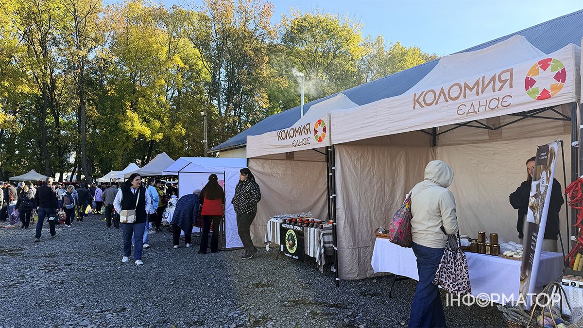 Щедра осінь 2026: фоторепортаж з продовольчого ярмарку в Коломиї 7