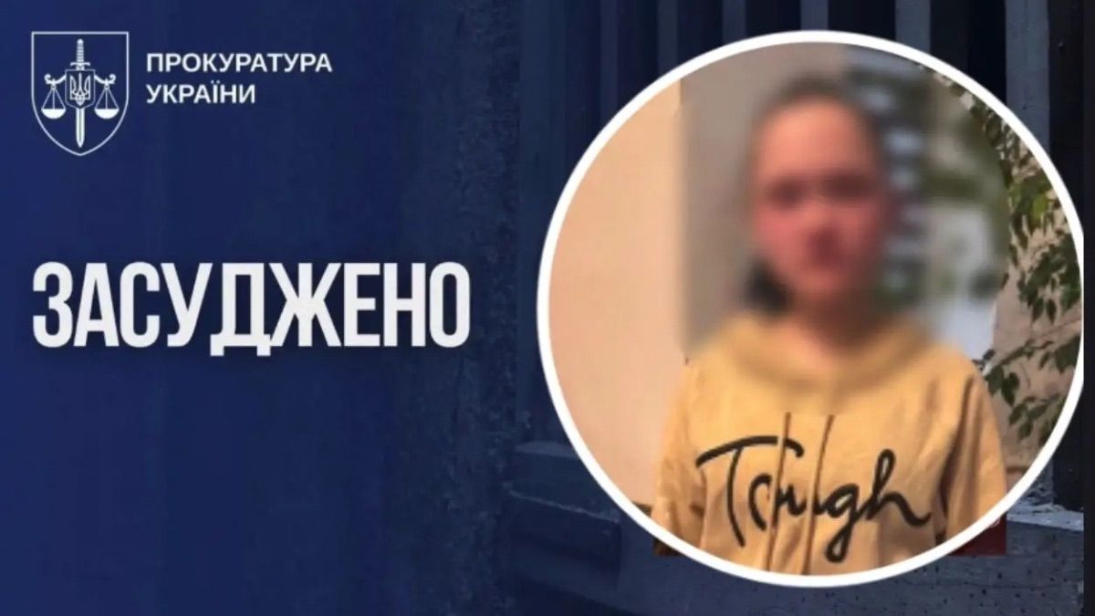 На Прикарпатті матір засудили до 7 років ув’язнення за вбивство семимісячного сина