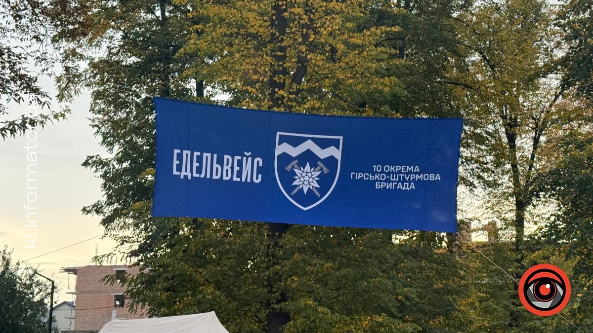 Стартував благодійний забіг «Коломийська десятка». ФОТО 3