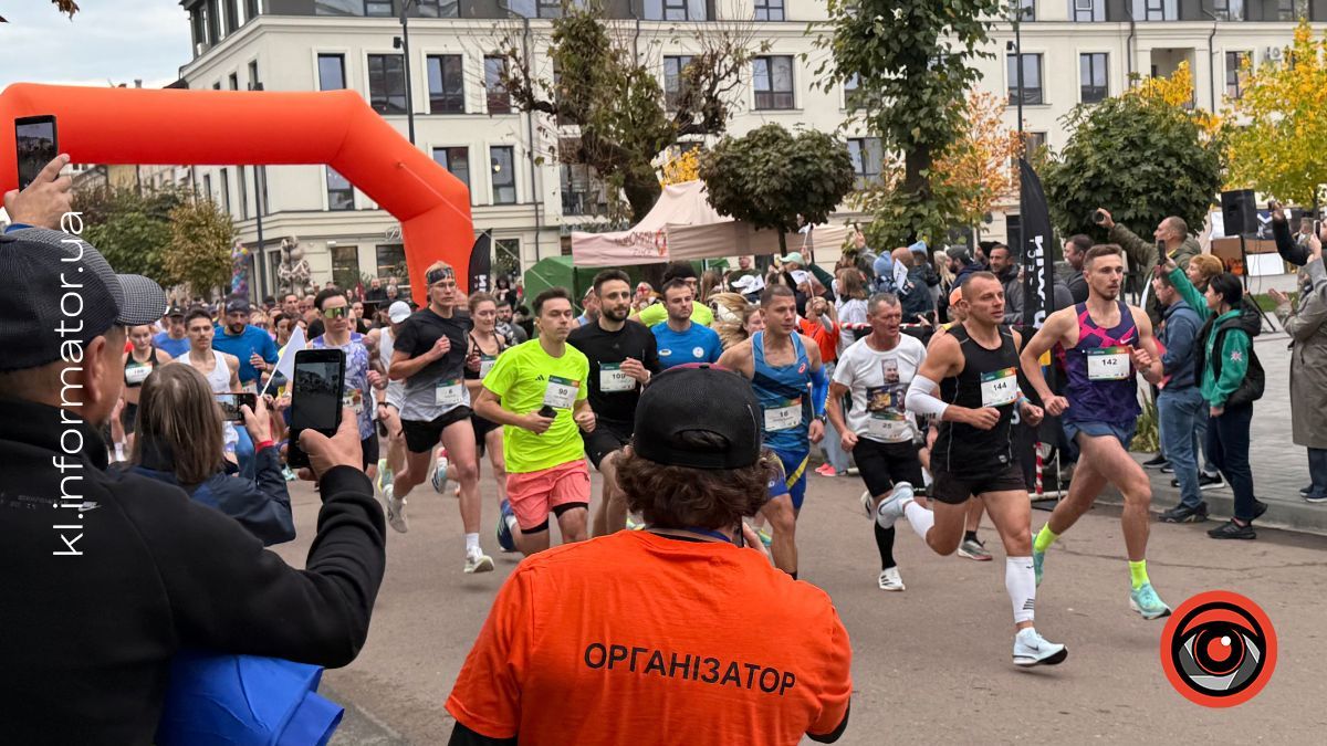 Стартував благодійний забіг «Коломийська десятка». ФОТО 9