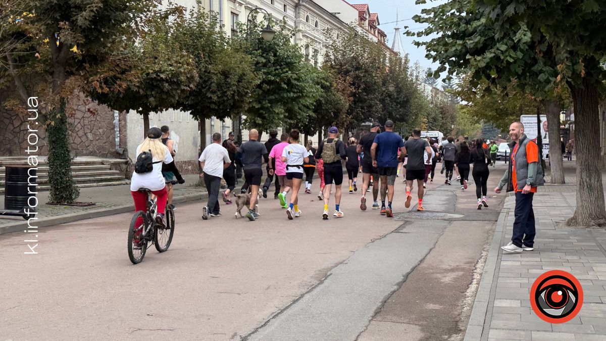 Стартував благодійний забіг «Коломийська десятка». ФОТО 13