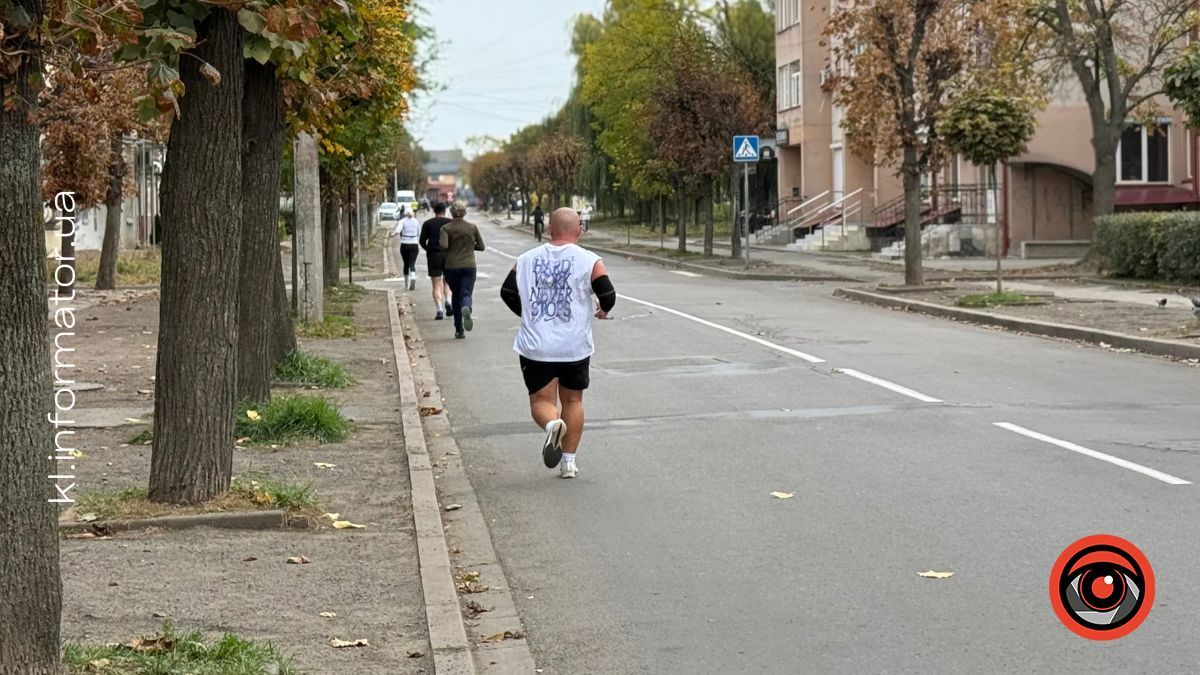 Стартував благодійний забіг «Коломийська десятка». ФОТО 18