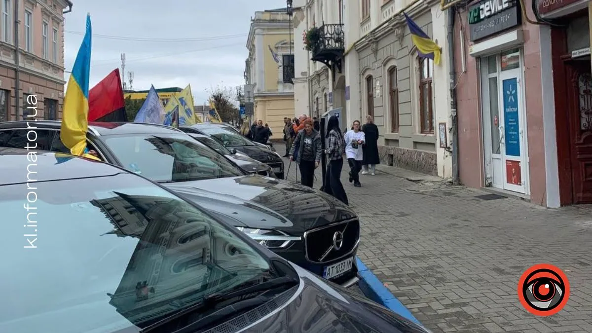 Автопробіг пам’яті Тараса Баришнікова