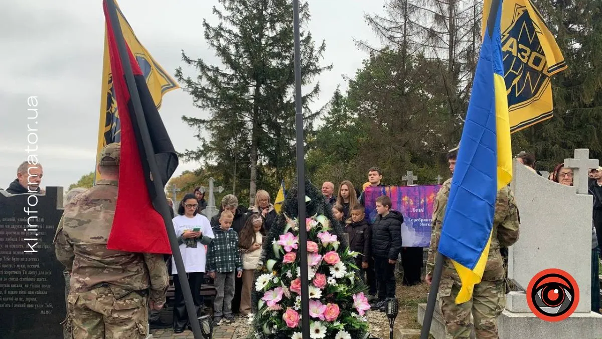 У Коломиї провели автопробіг пам’яті загиблого азовця Тараса Баришнікова 4
