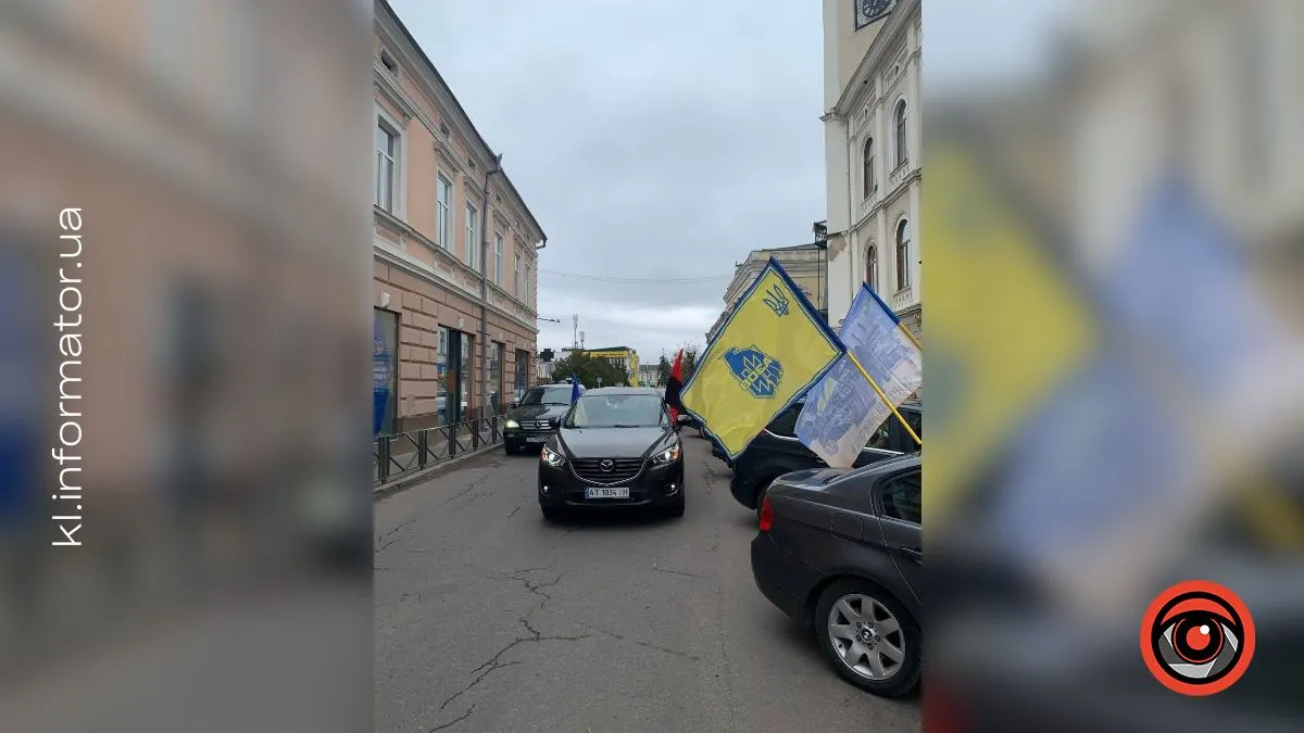 У Коломиї провели автопробіг пам’яті загиблого азовця Тараса Баришнікова 1