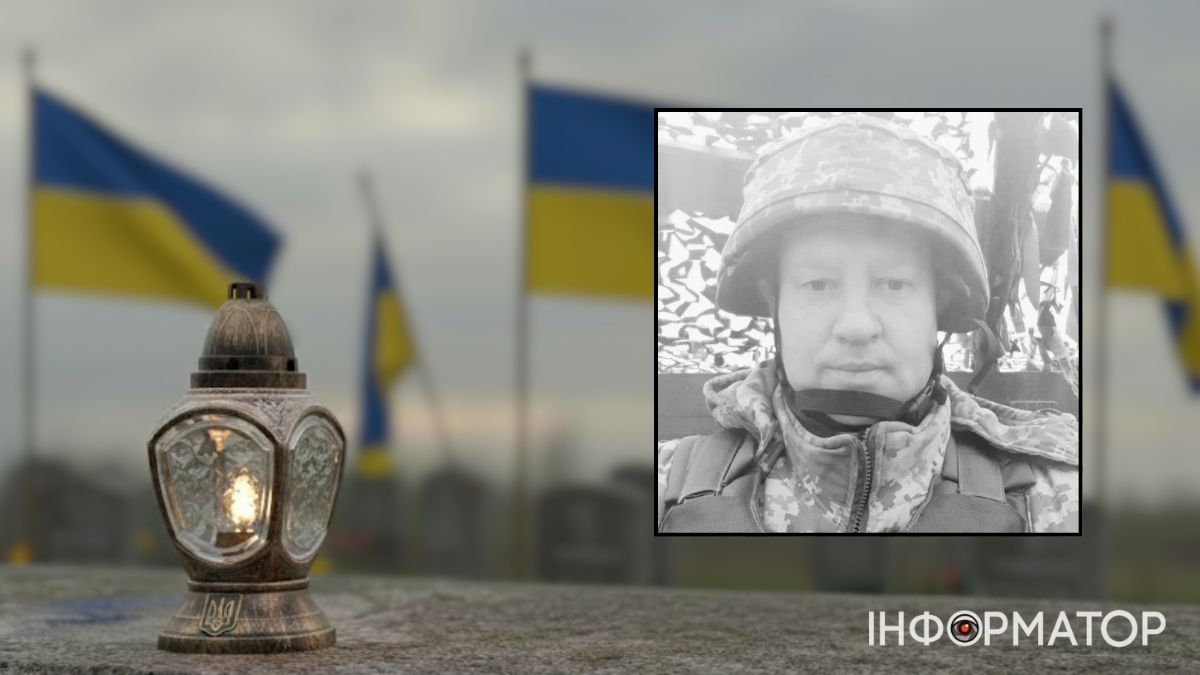 Незабуті: рівно два роки, як в автокатастрофі трагічно загинув Андрій Щеднов