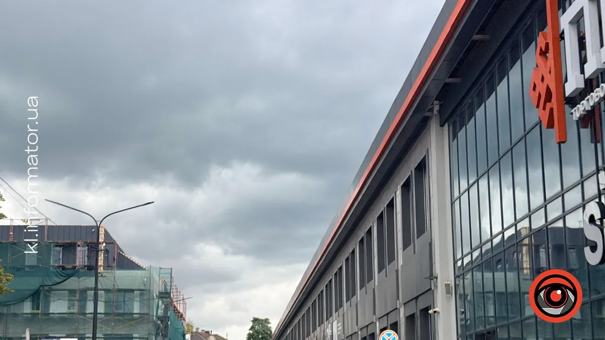 Погода у Коломиї 14 жовтня