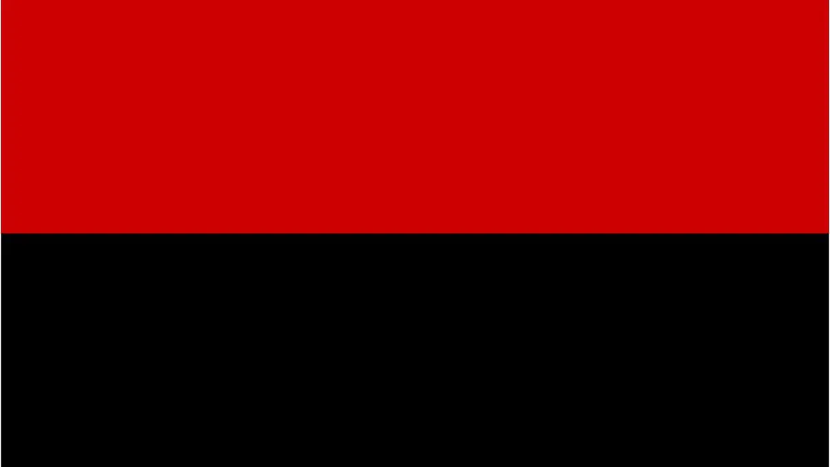 Прапор Української повстанської армії