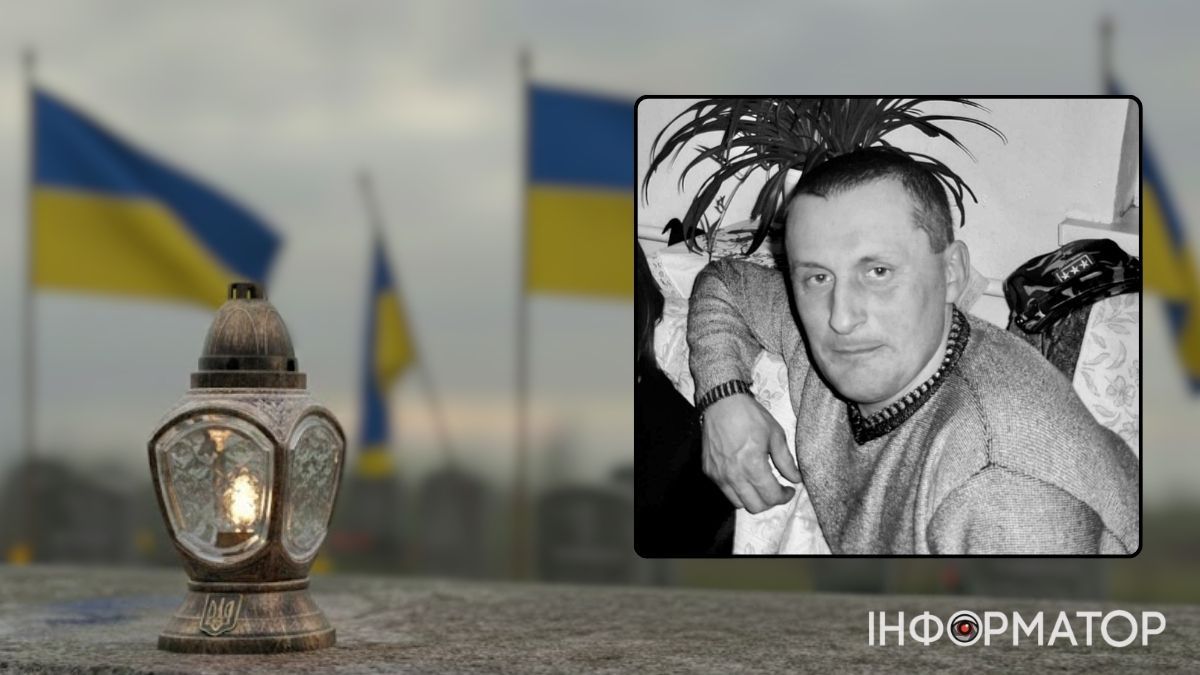 історія захисника Сергія Боледзюка з Коломиї