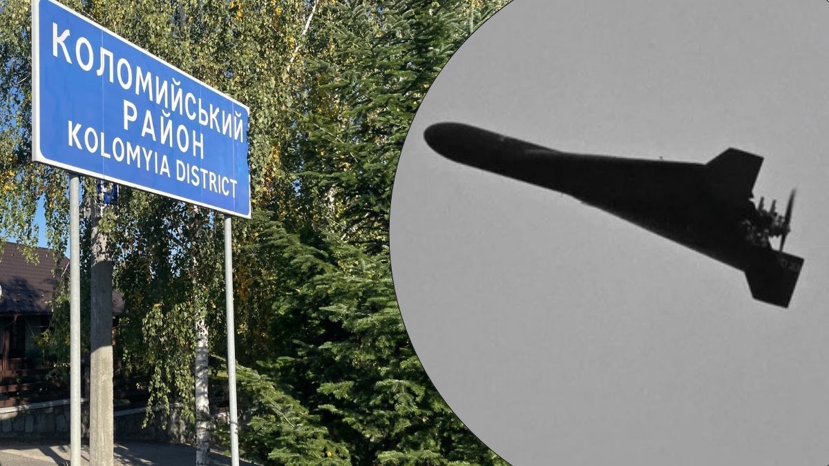 В ніч на 16 жовтня Прикарпаття знову опинилося під загрозою ворожих обстрілів