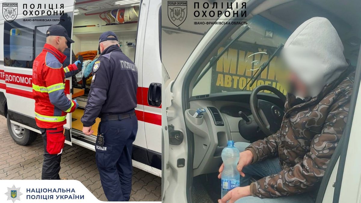 Блимав фарами, щоб покликати на допомогу: на Надвірнянщині врятували водія вантажівки