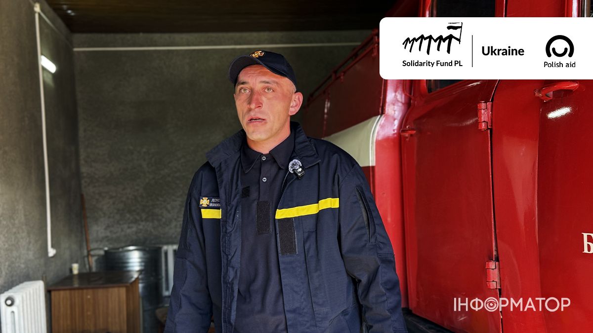 «Лялька» і шестеро добровольців: Як працює добровільна пожежна бригада у селі Брустури, що на Косівщині | ВІДЕО 16