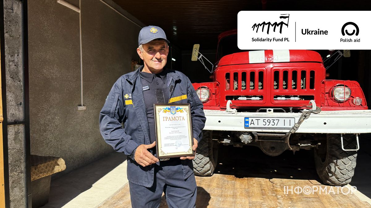 «Лялька» і шестеро добровольців: Як працює добровільна пожежна бригада у селі Брустури, що на Косівщині | ВІДЕО 17