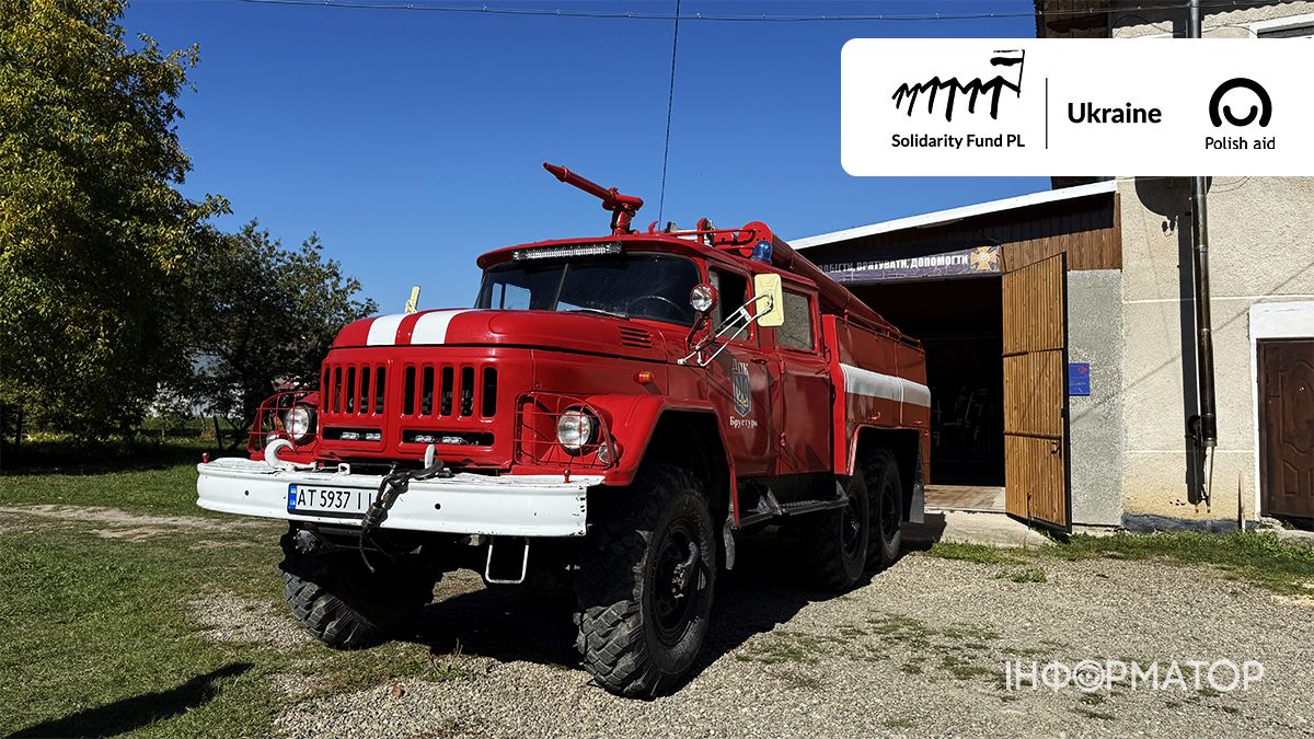 «Лялька» і шестеро добровольців: Як працює добровільна пожежна бригада у селі Брустури, що на Косівщині | ВІДЕО 4