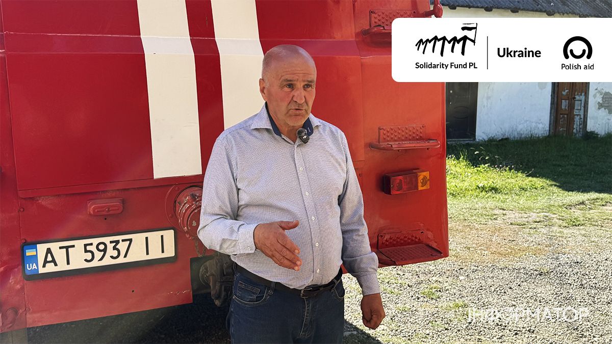 «Лялька» і шестеро добровольців: Як працює добровільна пожежна бригада у селі Брустури, що на Косівщині | ВІДЕО 2
