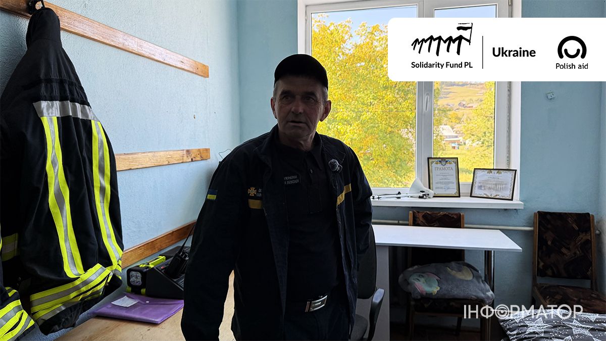 «Лялька» і шестеро добровольців: Як працює добровільна пожежна бригада у селі Брустури, що на Косівщині | ВІДЕО 1