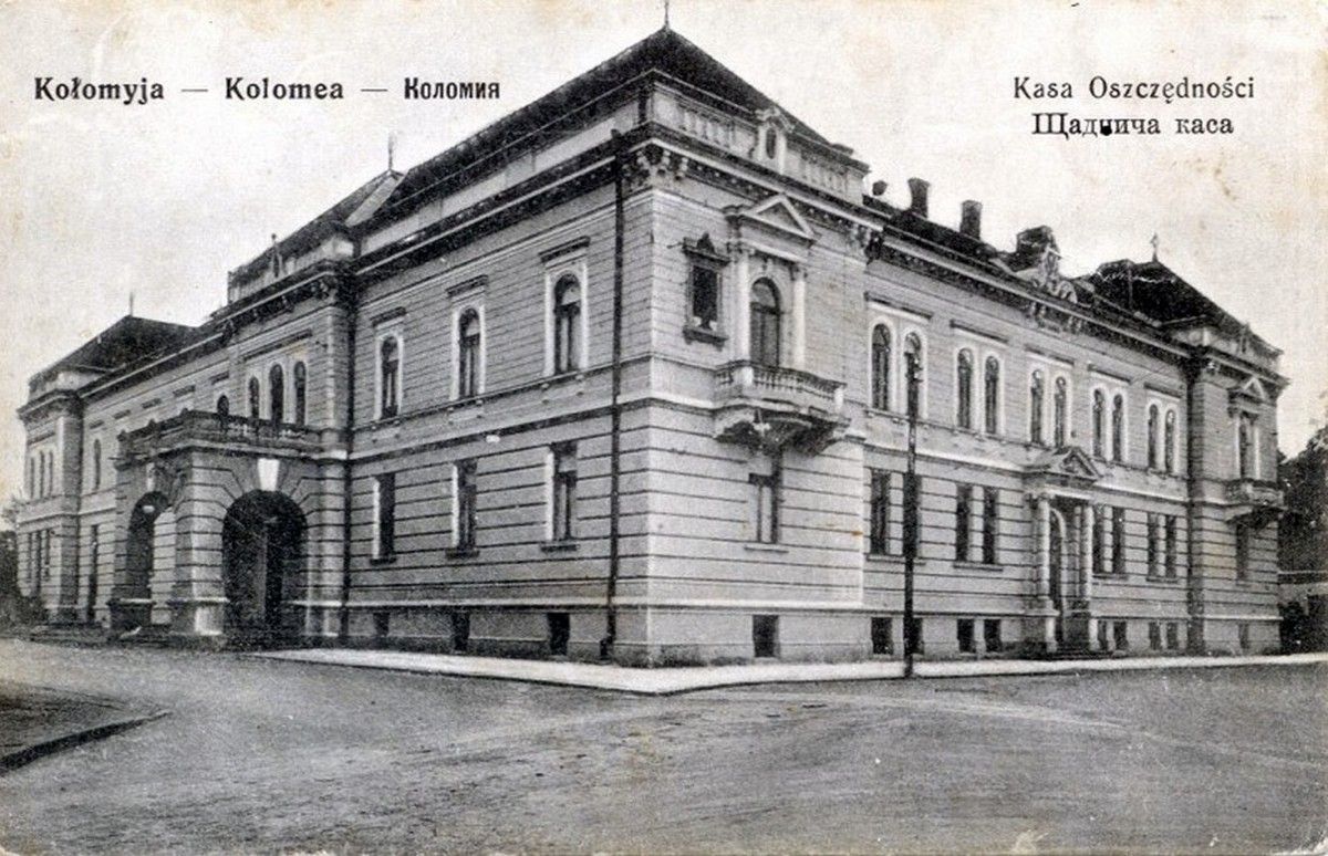 Сімсот місць і сцена без оркестрової ями: головна театральна зала давньої Коломиї 2