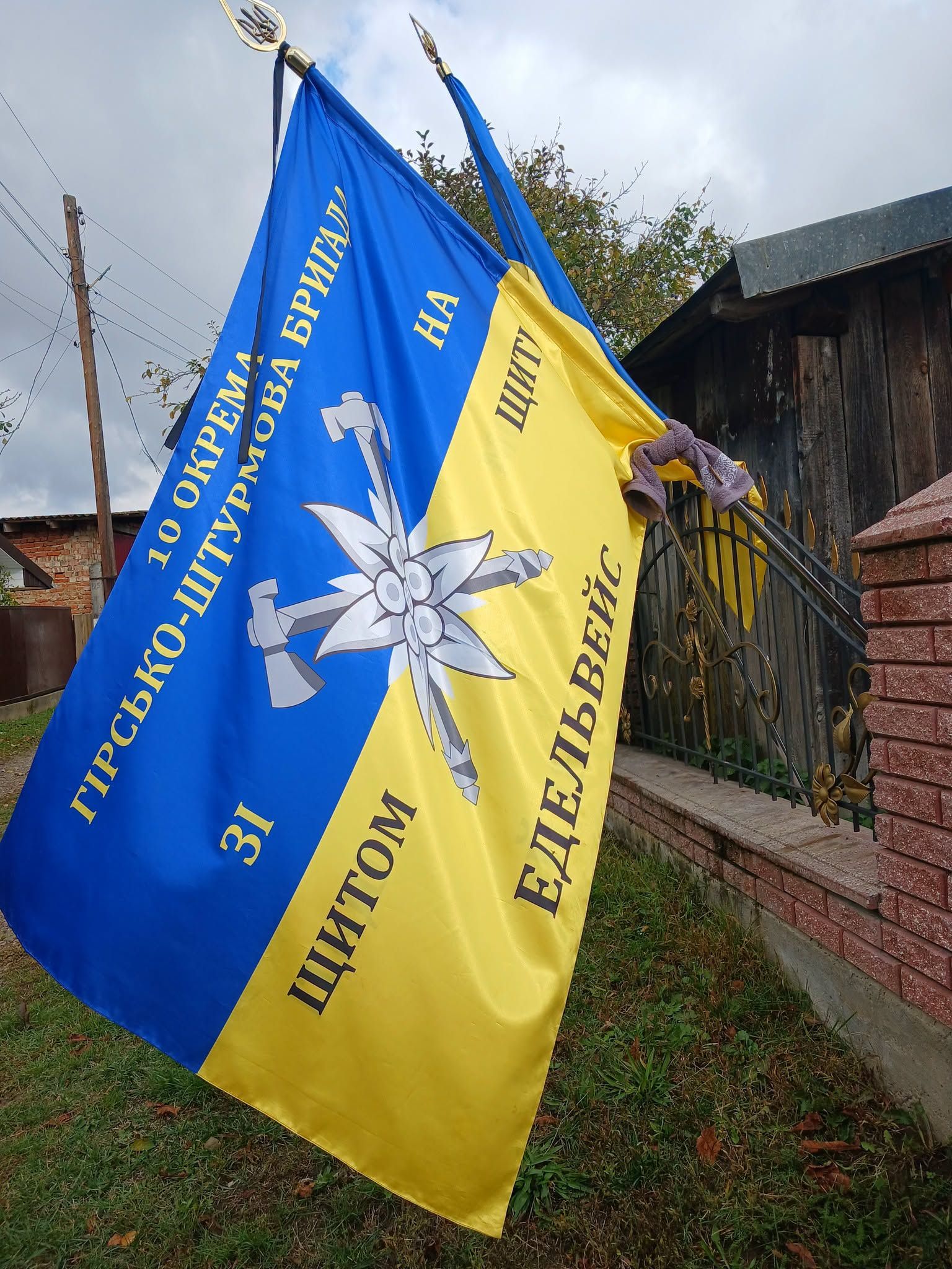 У Хом’яківці попрощалися із захисником Дмитром Дмитрюком 3