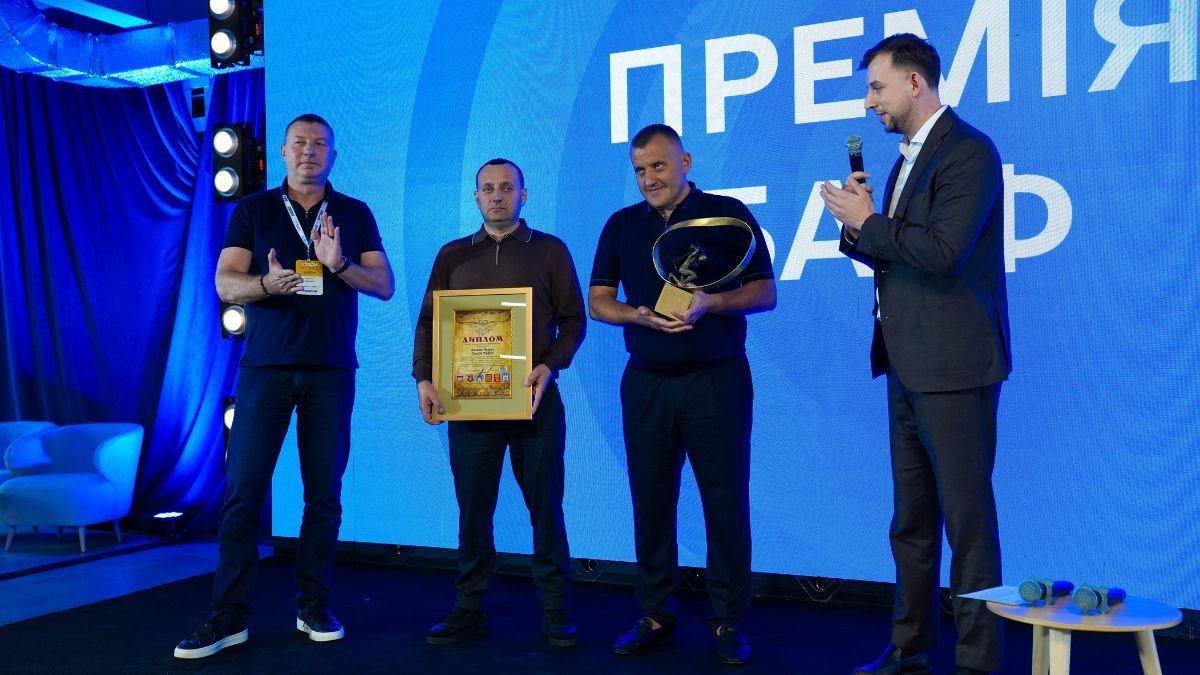 Відверта розмова з НБУ, інвестиції та енергостійкість: як Західноукраїнський бізнес-форум 2026 у Франківську об’єднав понад 700 підприємців 4
