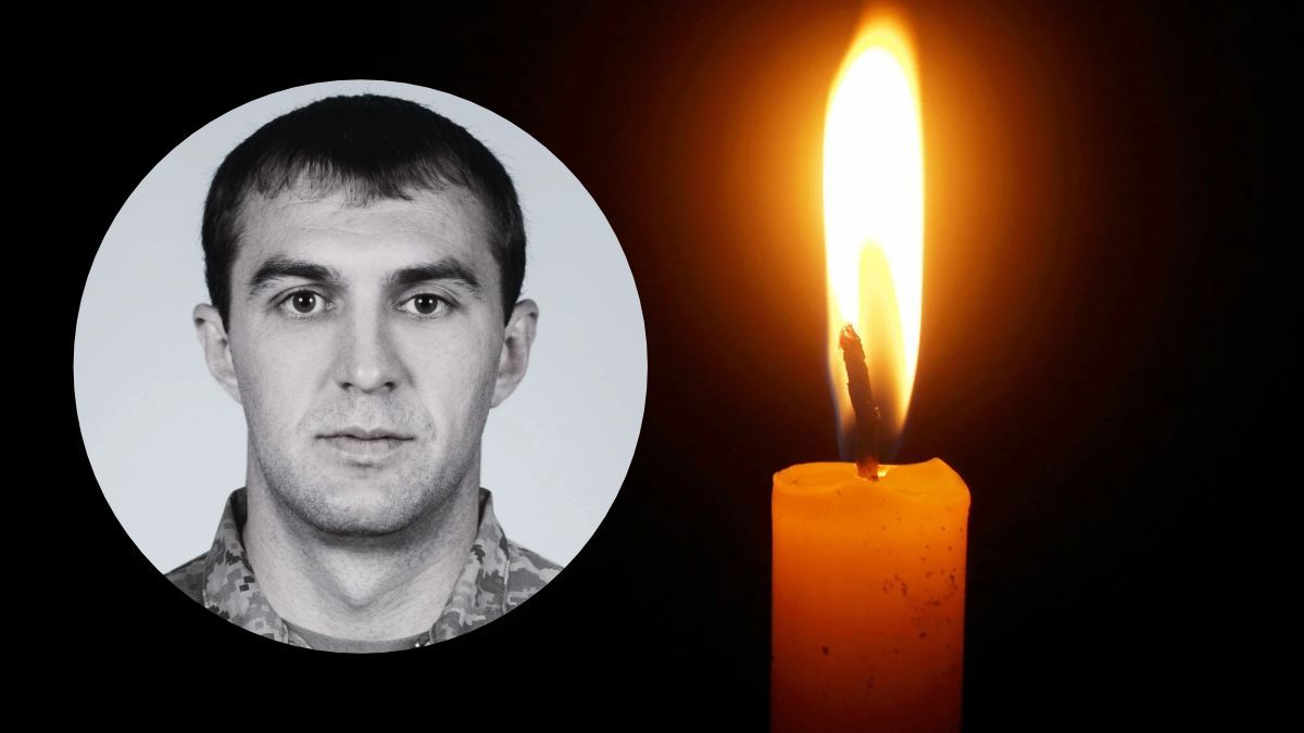 скорботна звістка бойчук руслан загинув на війні