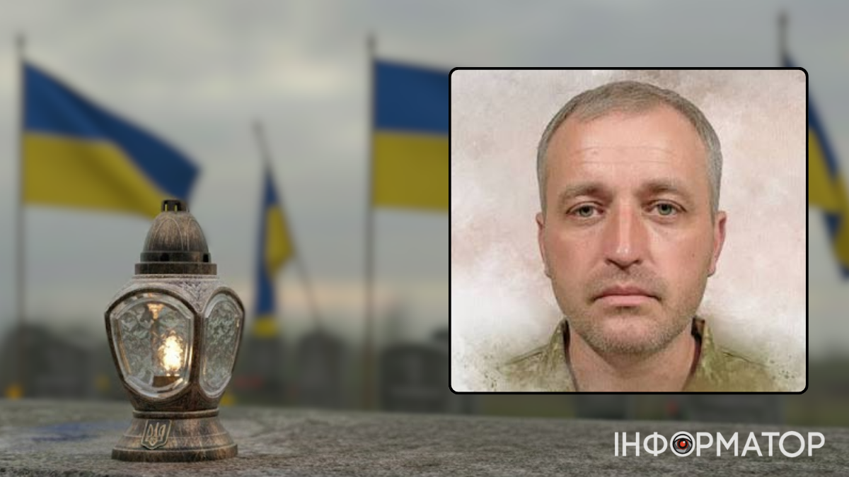 Незабуті: рік тому на війні загинув захисник Володимир Гринкевич