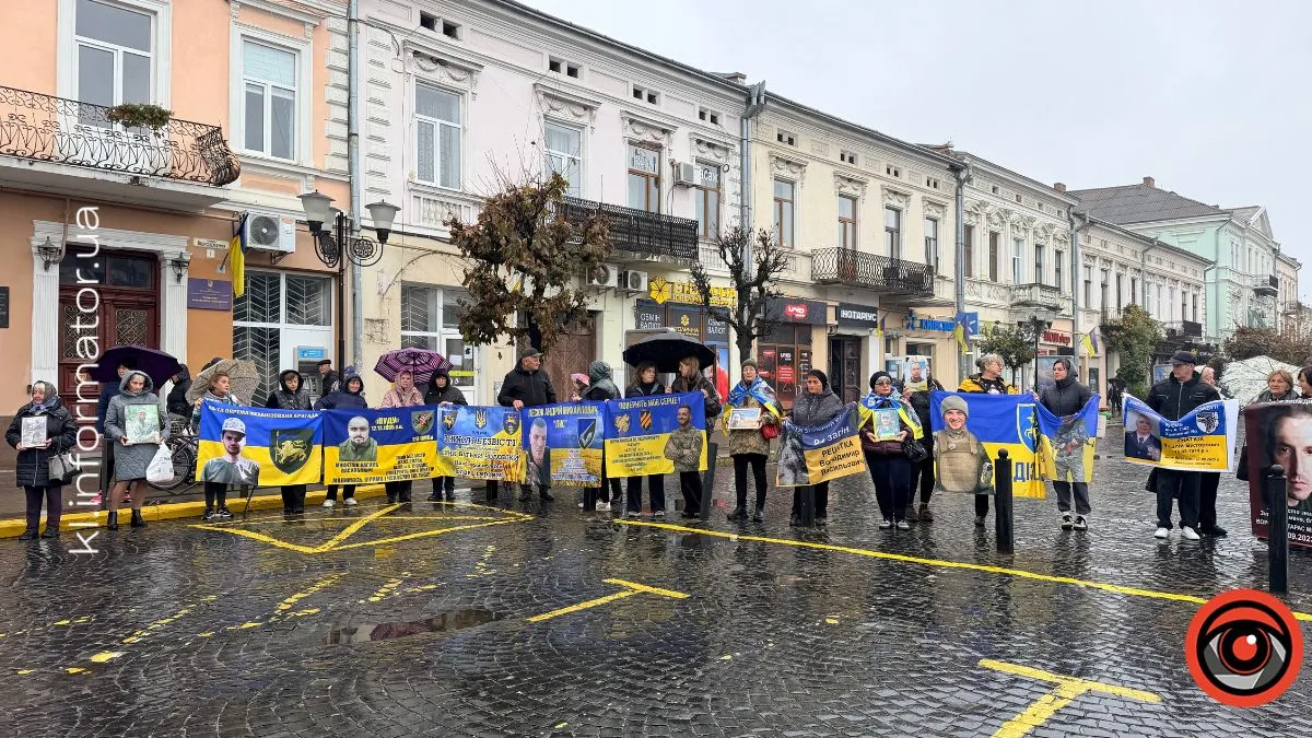 Акція-нагадування про зниклих безвісти та полонених захисників пройшла у Коломиї 3