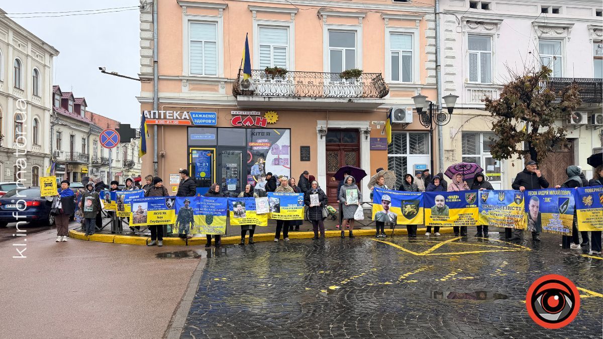 Акція-нагадування про зниклих безвісти та полонених захисників пройшла у Коломиї 2