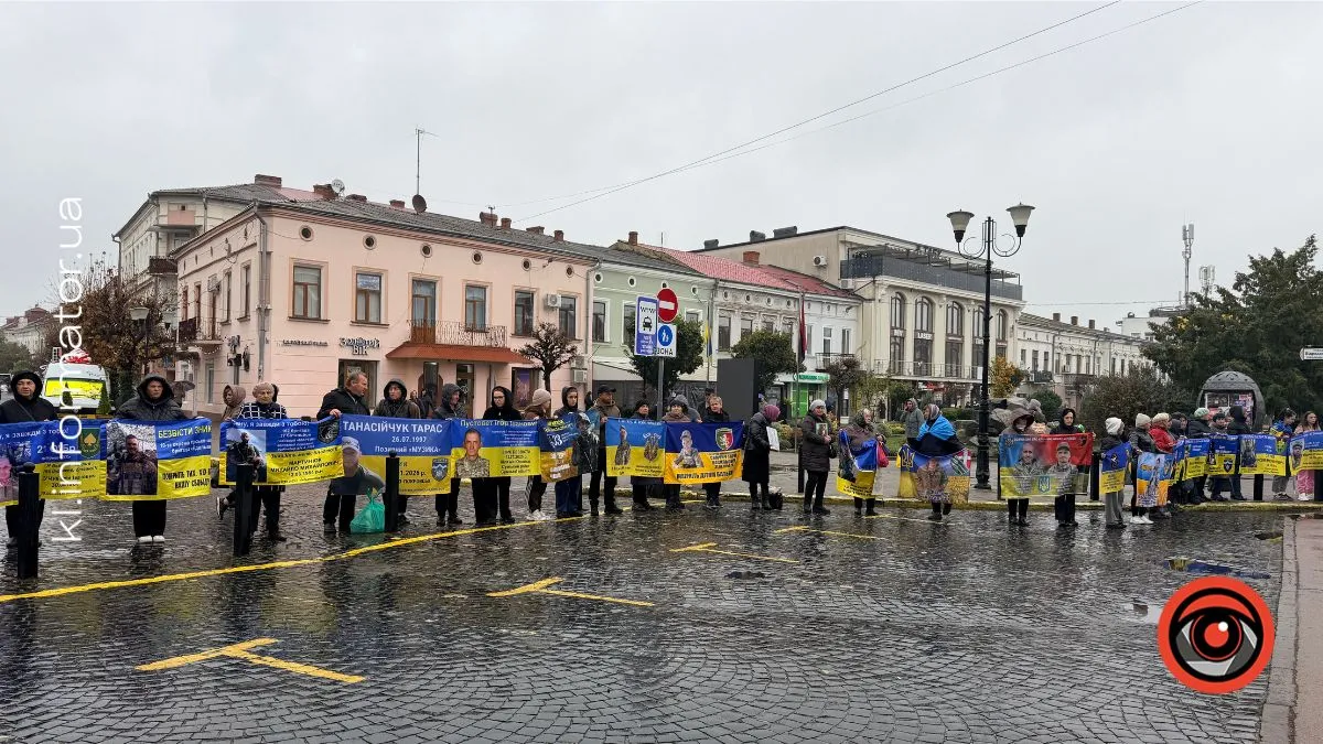 Акція-нагадування про зниклих безвісти та полонених захисників пройшла у Коломиї 1