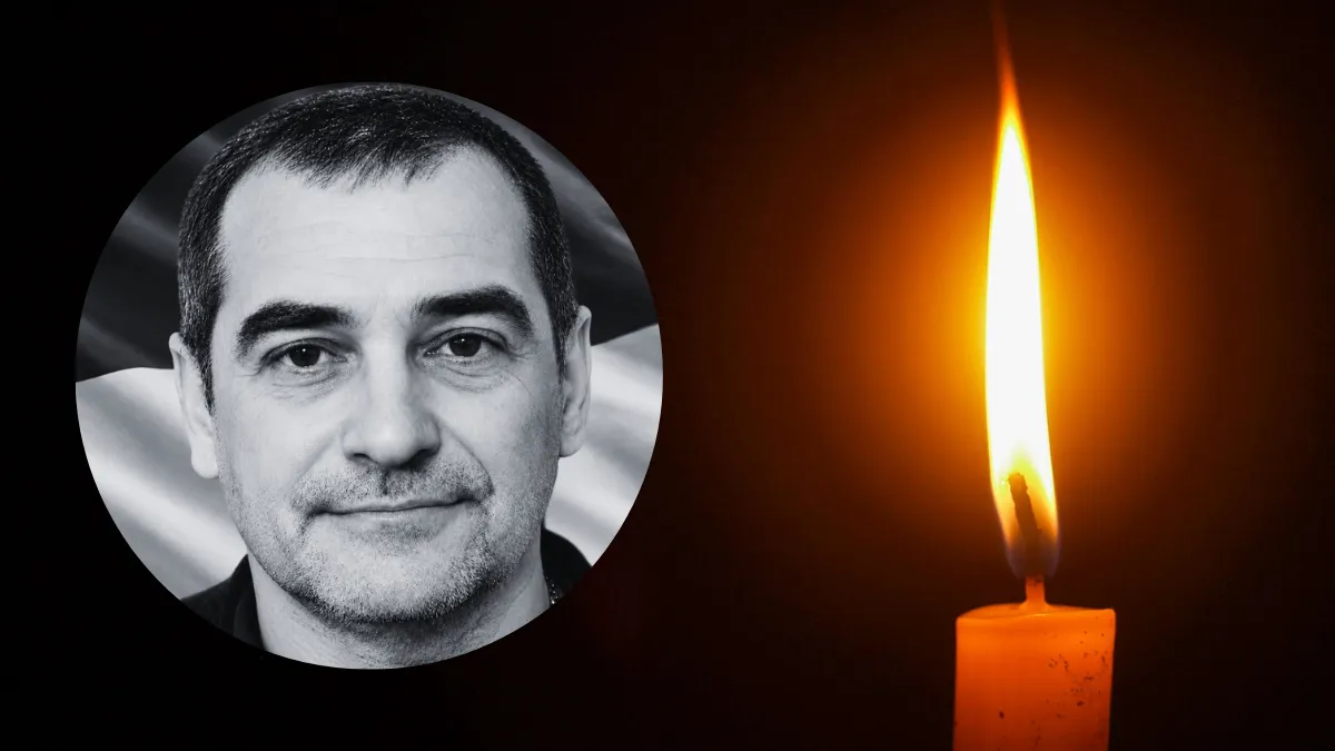 Загинув воїн Василь Павлюк