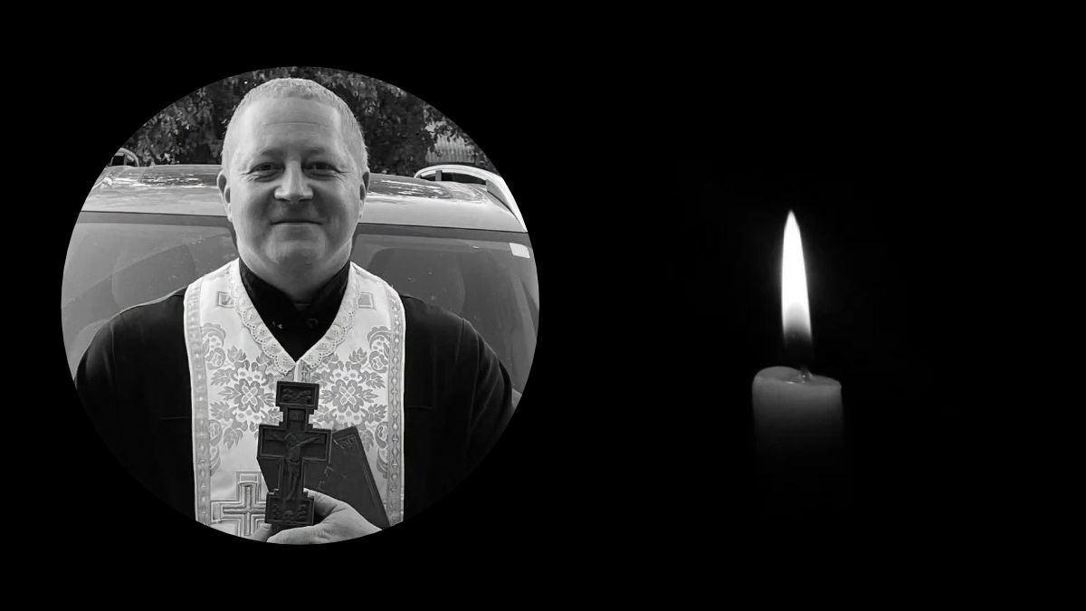 помер священник о. Сергій Стефанський