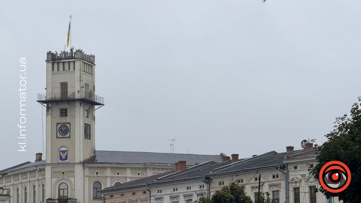 Золоте листя та міські пейзажі: недільний фоторепортаж із Коломиї 9