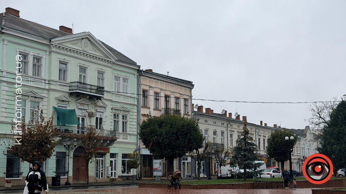 Золоте листя та міські пейзажі: недільний фоторепортаж із Коломиї 5
