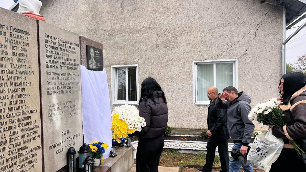 У Сороках відкрили меморіальну дошку Тетяні Денезі та Алею віри і надії 5