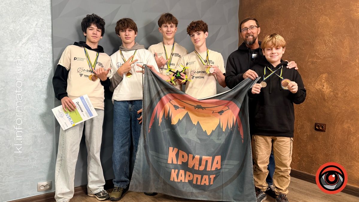 Команда "Крила Карпат" завоювала нагороди на всеукраїнських змаганнях з БПлА