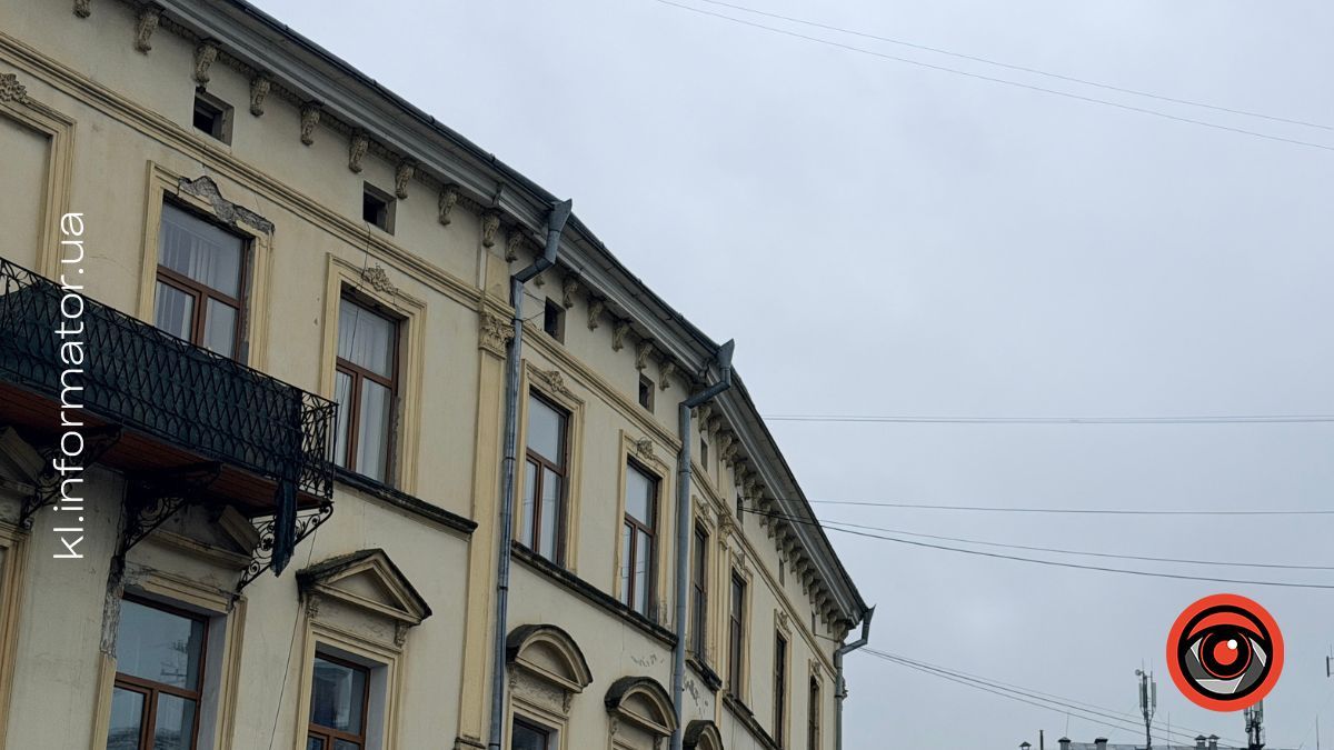 Хмарне небо над Коломиєю