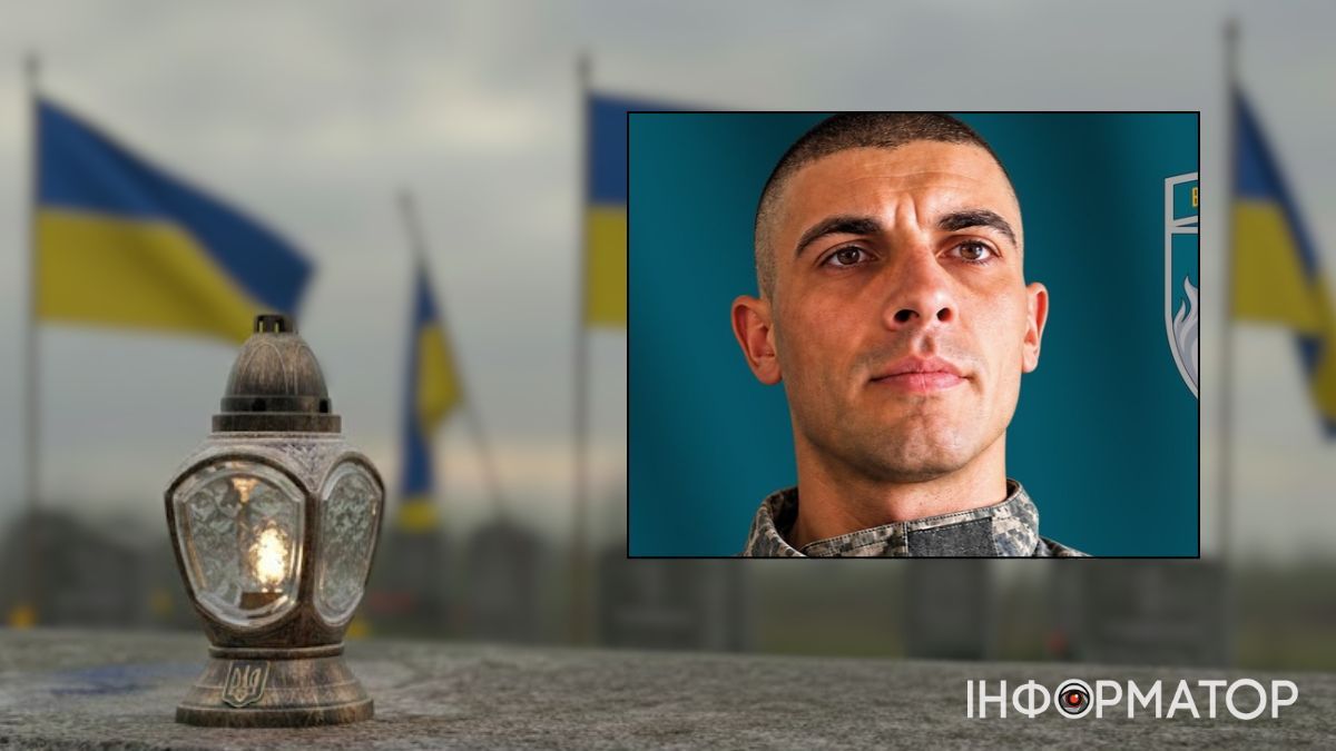 Незабуті: два роки тому на війні обірвалося життя Сергія Токовініна