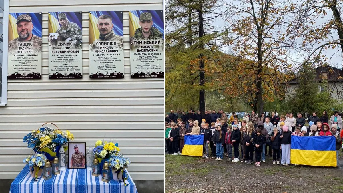 На Надвірнянщині освятили памʼятний знак полеглому воїну Василю Тащуку