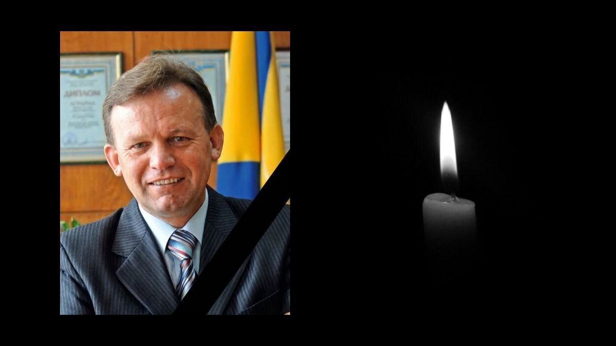 Помер голова Коломийської районної ради Іван Угрин
