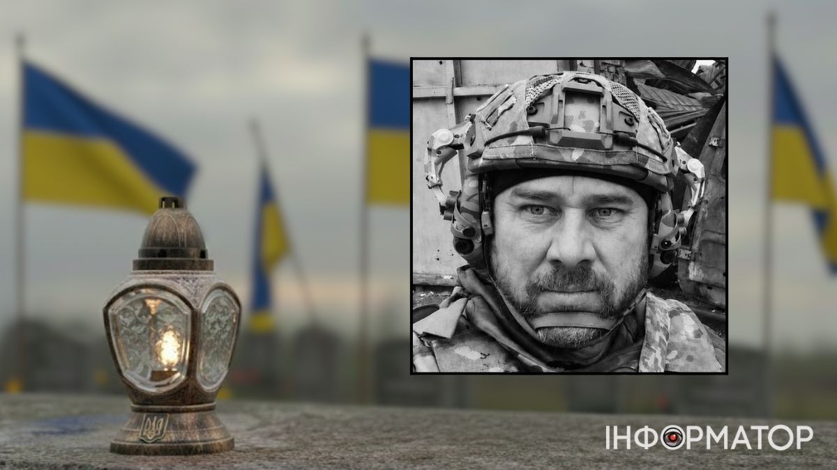 історія загиблого бійця