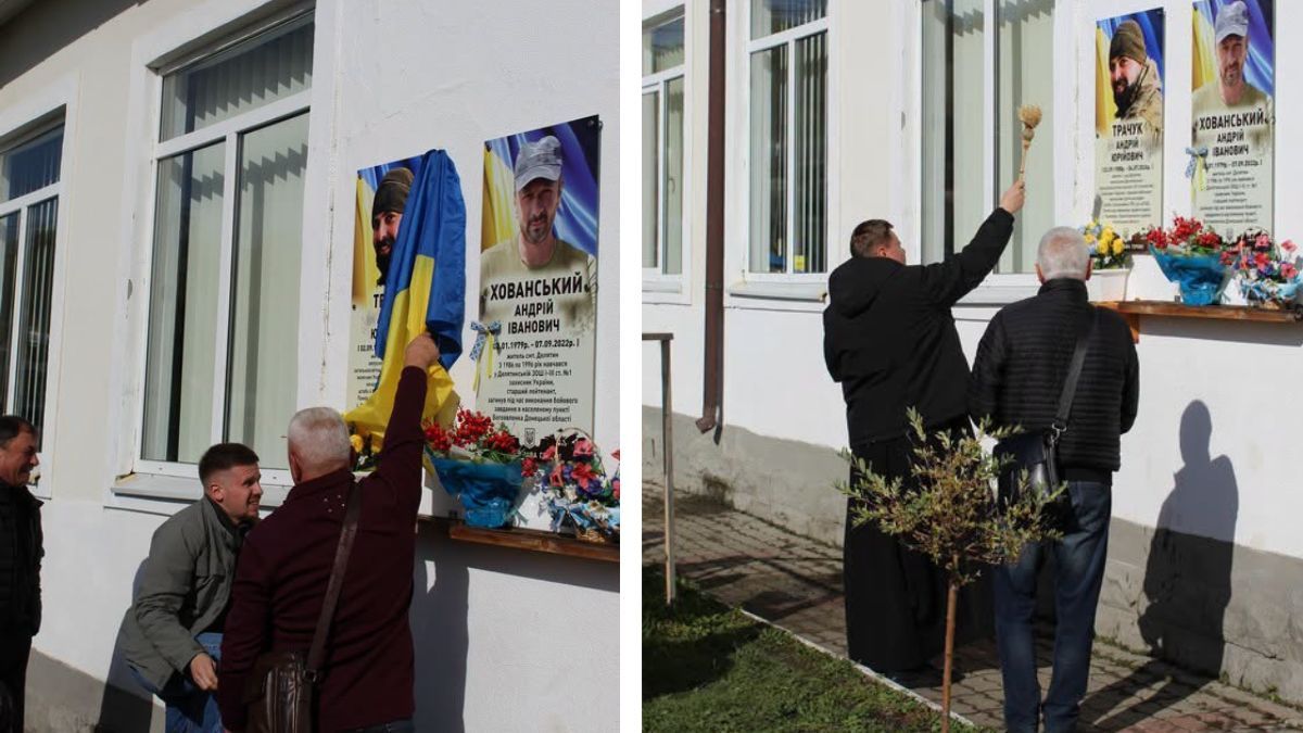 У закладах освіти Надвірнянщини відкрили меморіальні дошки полеглим захисникам 10