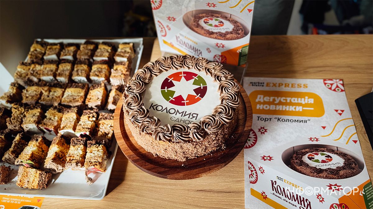 Подарунки, дегустації та піца по 129 гривень: у Коломиї відкрився новий Market&Bistro EXPRESS 12