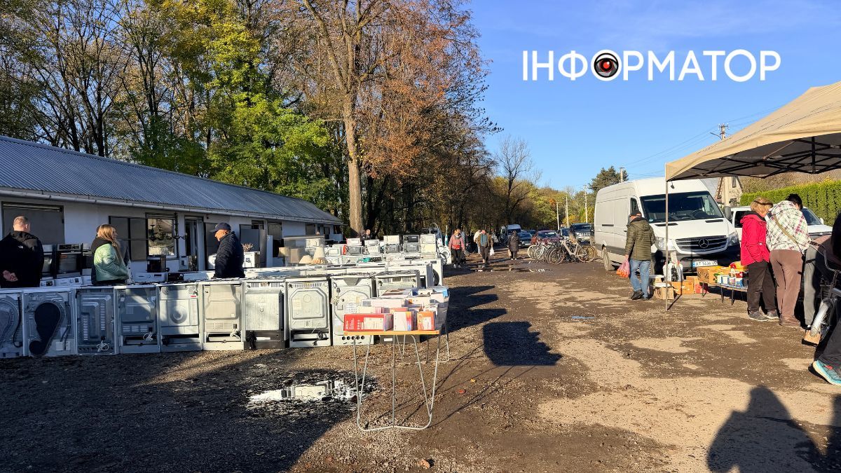 Осінній колорит суботнього базару: фоторепортаж з коломийської "Торговиці" 1
